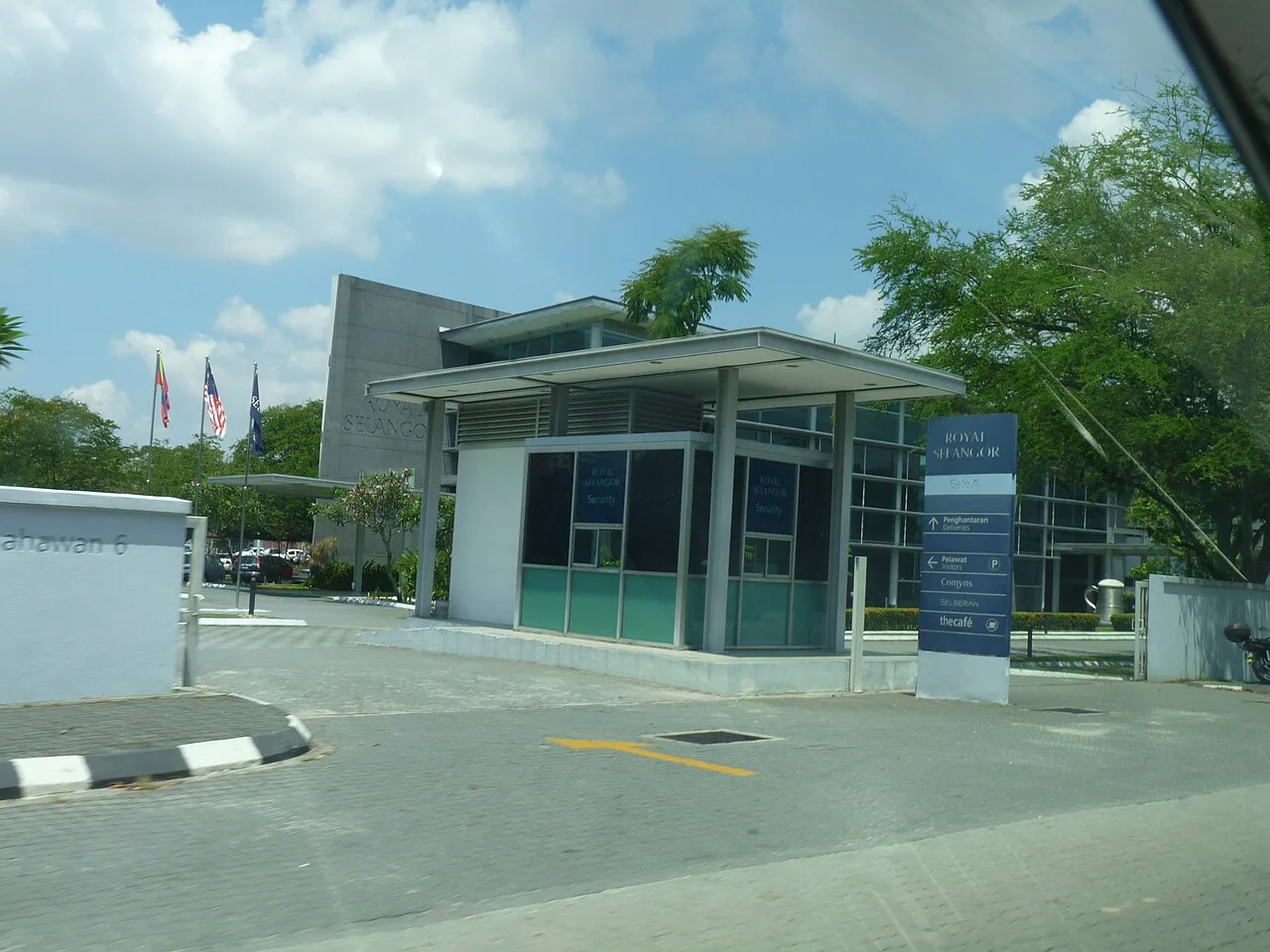 Entrance to the Royal Selangor Visitor Centre in Setapak.